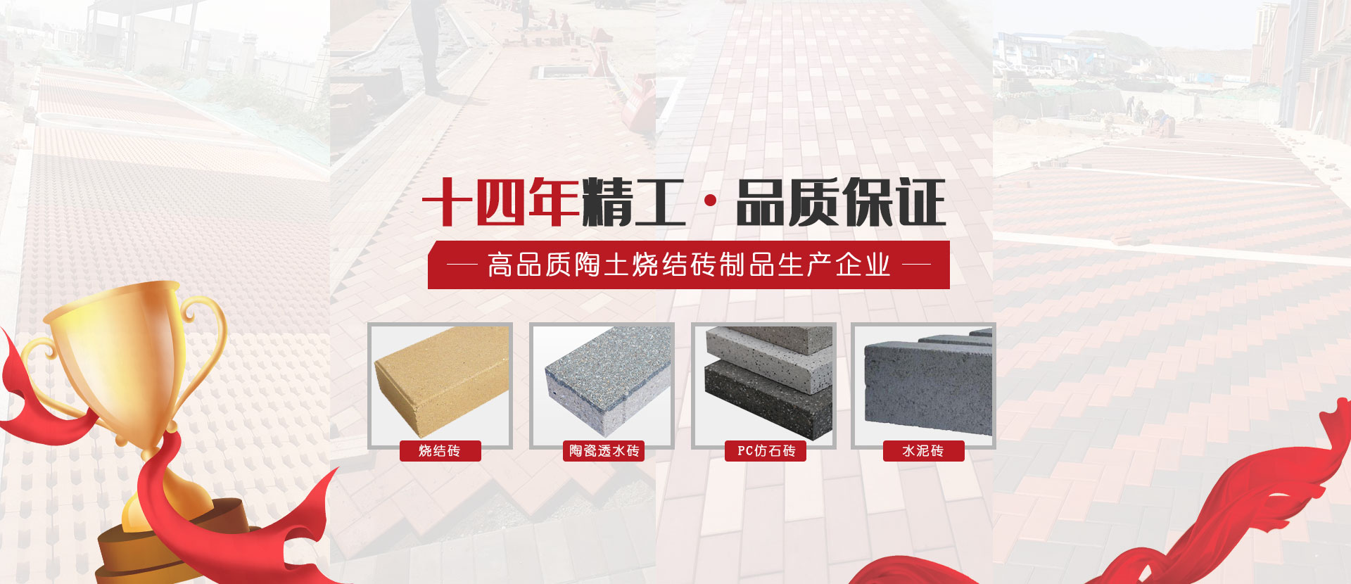 電纜橋架廠