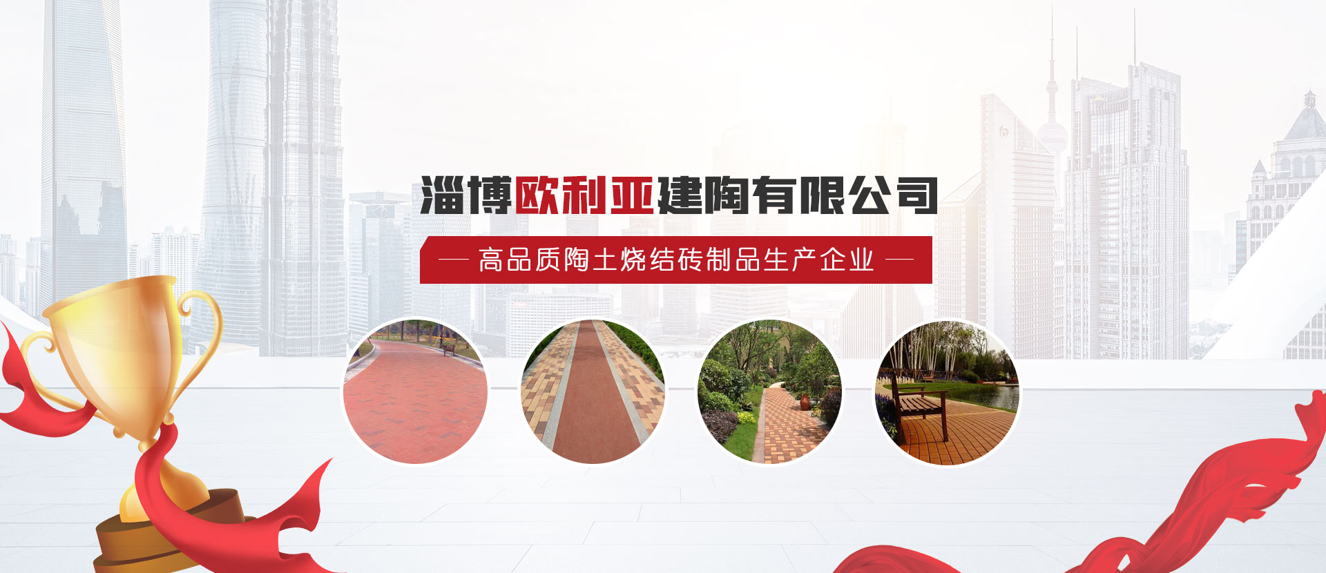 河北電纜橋架廠